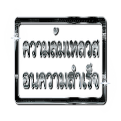 大体：黒143 ことわざ1/TH