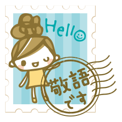 ちこちゃん＊敬語スタンプ