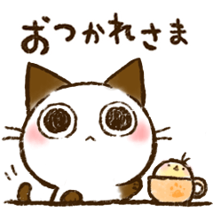 ちょこさん。５～毎日のあいさつ～