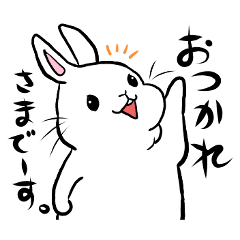 Rabbうさぎ