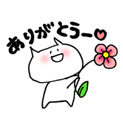 チロリンのねこ