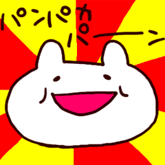 ウサギ百面相・改