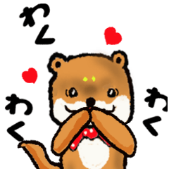 動く！オノマトペを話すカワウソ君