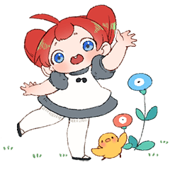 ヤッホー、アラミだよ！