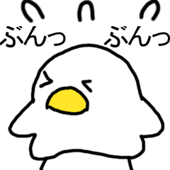 動く！鳥さん。