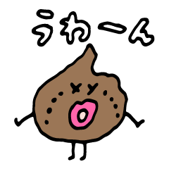 キッス！チョコレートボーイ 02