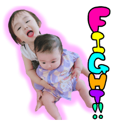 ひよこファミリー♡