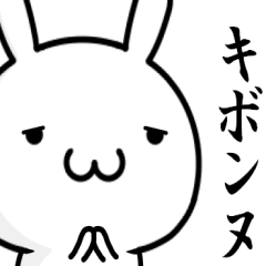 死語だけど言わずにはいられない！