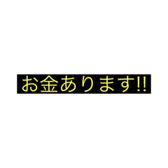 クロマトグラフな貴方