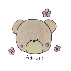 くま × シンプル