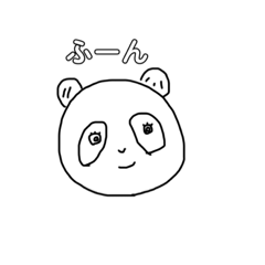 まなみためのスタンプ