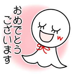 ごきげんてるてる坊主