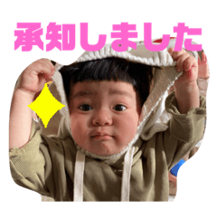 濃ゆめな長男 4