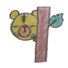 表情がほぼ変わらない　とらまるスタンプ