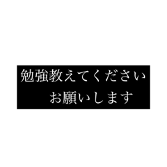 友達へ恋人へ送っちゃおう