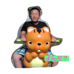 おれっちだにょーん