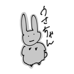 どーうぶつえん