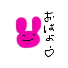 あにまるすたんぷ☺︎