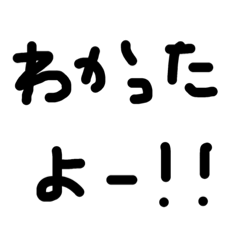 シンプルがいちばん