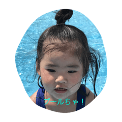 綺愛羅の北九州弁