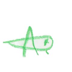 スガキ屋★スタンプ