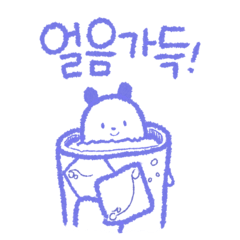 Summer Daily Life_Teddy Bear