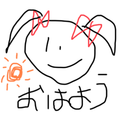 ようちえんじ。