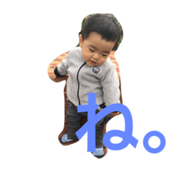 しんいちろうくんだっ。