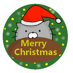 ねころんの使える全部クリスマススタンプ!