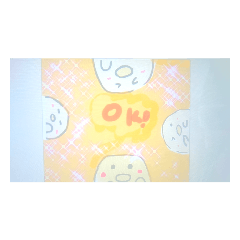 不思議な生物？！