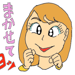 挨拶は早めに。