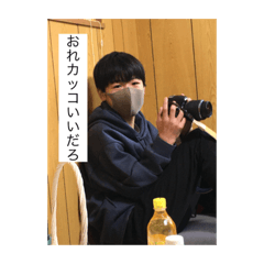 後藤悠月の休日