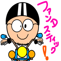 シニアライダーの日常