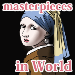 美術名画は動くよ どこまでも 世界編1 英語