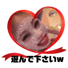 Blue Roseスタンプ4