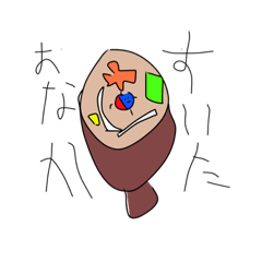 酒粕と愉快な仲間たち