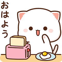 もちもち動く猫ちゃん  (JPN)