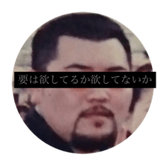 たかさん#しょーけん