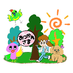 カラフル10！スタンプ