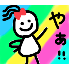 けがさんぼんちゃん