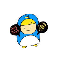 推しが尊すぎる！スタンプ