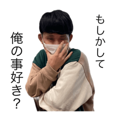 こうやスタンプver.1～おぎゃるまで～