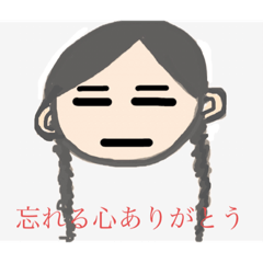 ありがとうの気持ち*☻ ばばこ