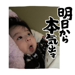 天使のひなたん♡