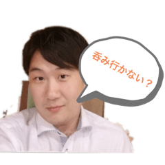 みんなのスタンプᐠ( ᐢ ᵕ ᐢ )ᐟ