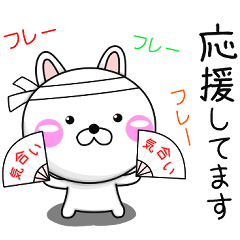 ちびうさ100% Vol.2