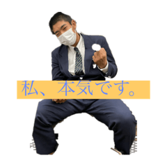 どん詰まりグロちゃん