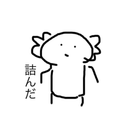 おいらのぺっと