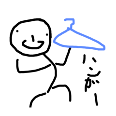 おいらスタンプ(カバ)