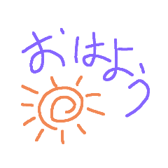 ミジンコ撲滅会 言葉スタンプ